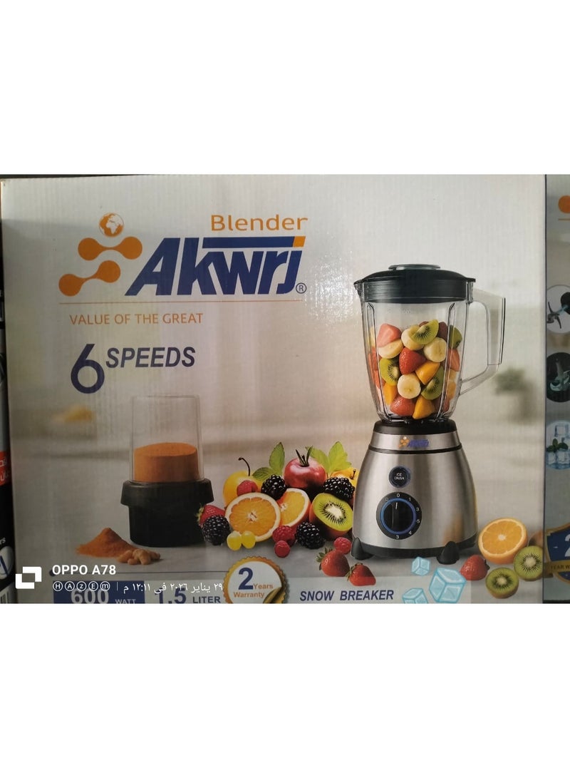 أكورج خلاط اكوارج 6 سرعات +جراشه ثلج+2 مطحنه   2410002 - Image 2